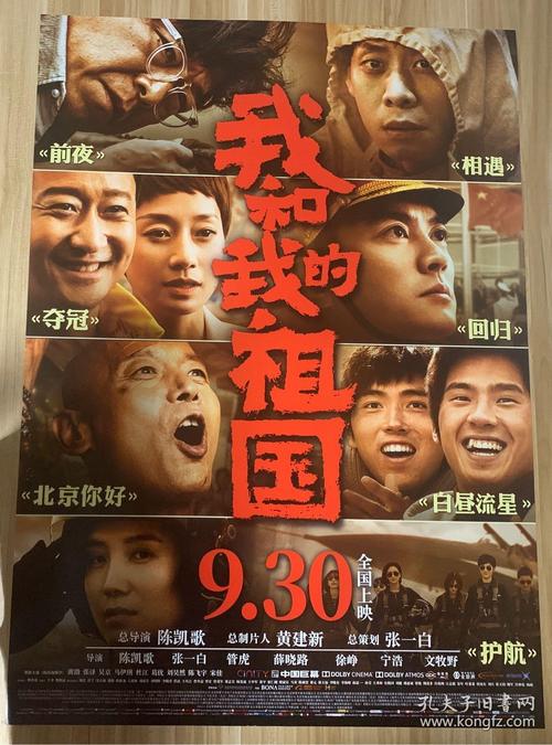 农业银行存款证明哪里能办理