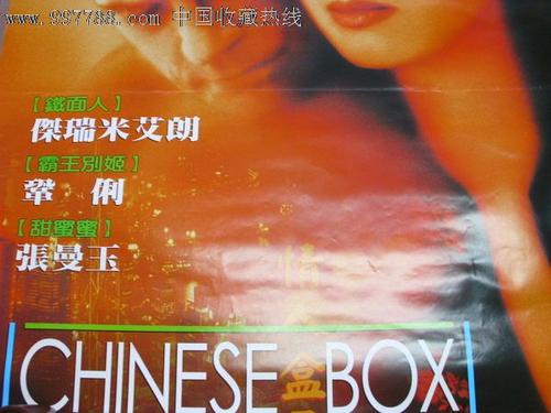南达科他州结婚证怎么制作